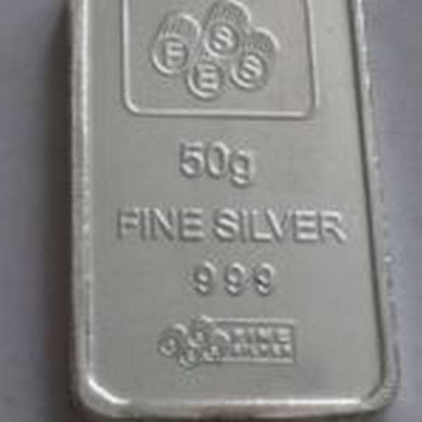 Все о серебре 999 пробы: сколько стоит 1 грамм сегодня и стоит ли в него инвестировать