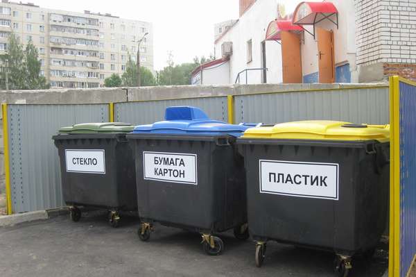 сортировка мусора
