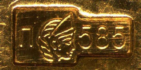 Все о 585 пробе золота: что это за сплав, какой у него состав и сколько стоит 1 грамм сегодня