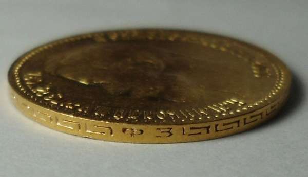 Сколько сегодня стоят 5 рублей 1901 года Николая II + от чего зависит цена на золотую монету