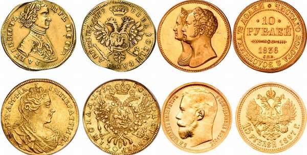 Все о золотых монетах: какие бывают, сколько стоят и где купить + выгодно ли в них вкладывать?
