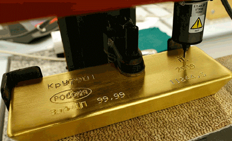 Сколько сегодня стоит слиток золота 999 пробы в России и выгодно ли в него инвестировать?