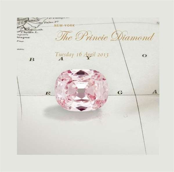 Загадка природы необыкновенный розовый бриллиант