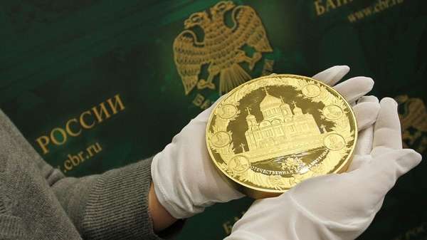 Онлайн курс золота в банках России на сегодня