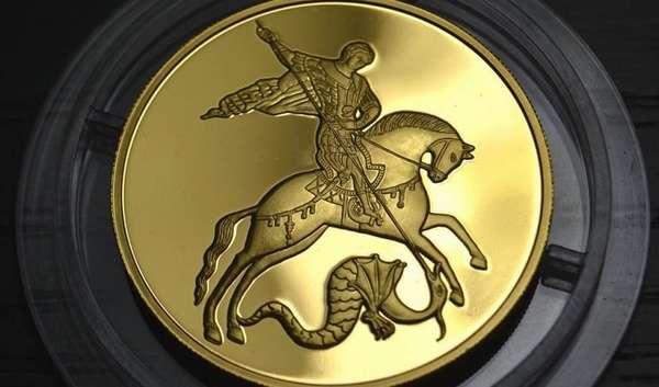 Цена золотой инвестиционной монеты Георгий Победоносец в Сбербанке на сегодня